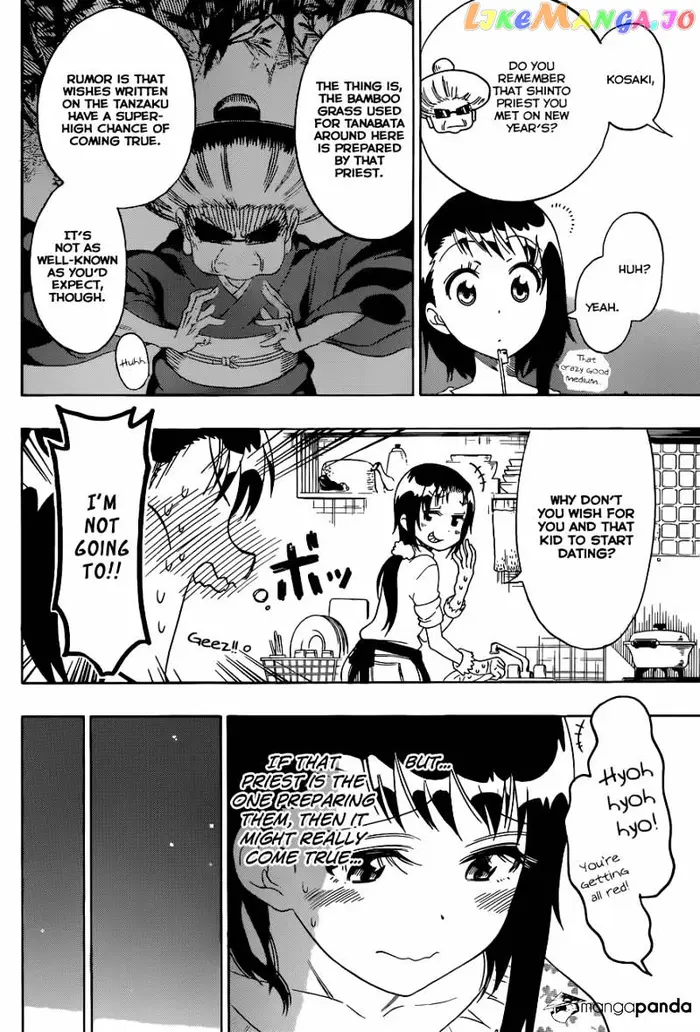 Nisekoi Chapter 105 image 03_optimized